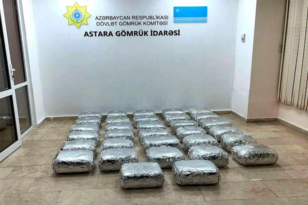 "Brokoli və kahı” yükünün içərisindən 118 kq marixuana aşkar edildi