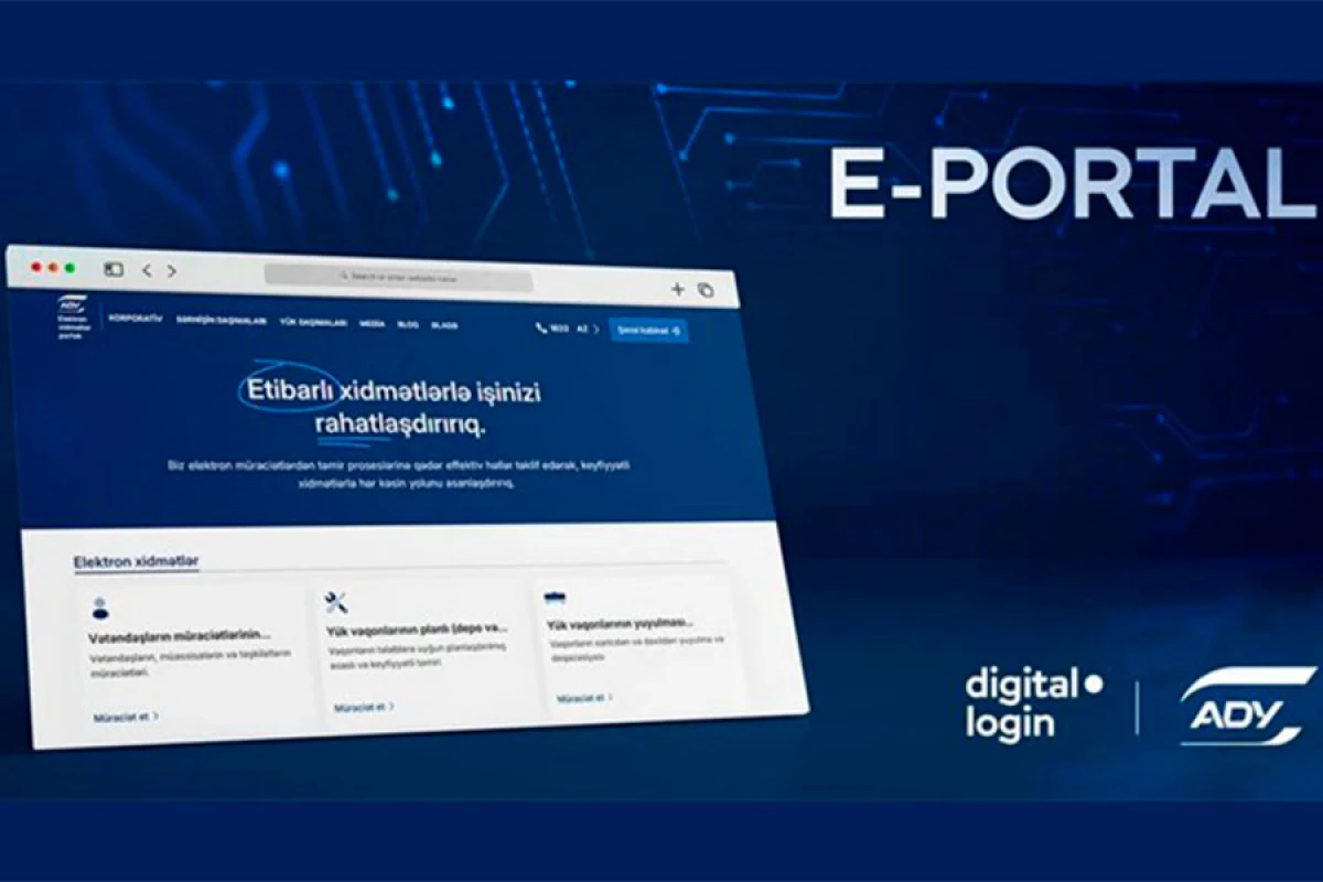 ADY-nin elektron xidmətlər portalı “digital.login”ə inteqrasiya edildi