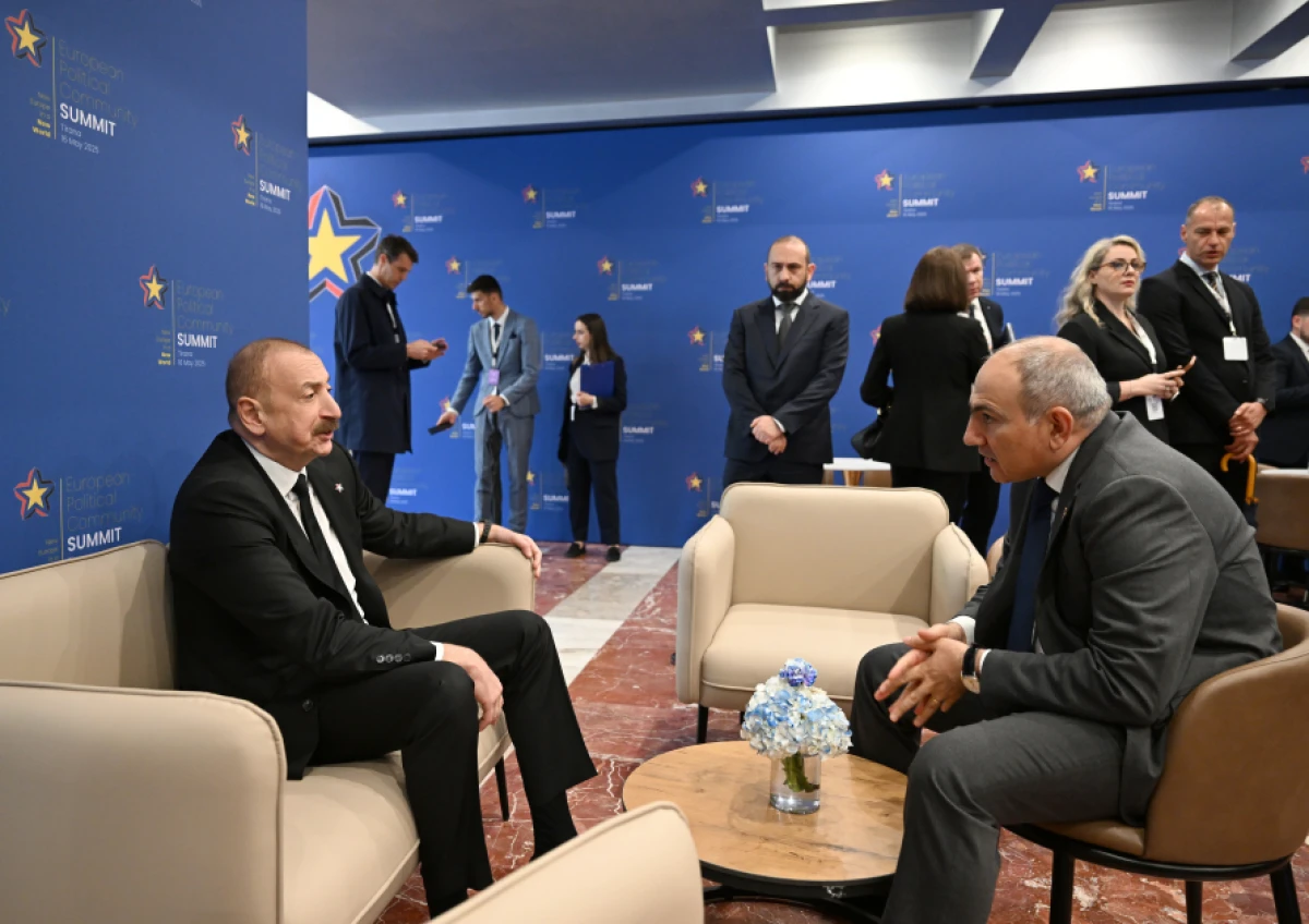 Tiranada “Avropa Siyasi Birliyi” 6-cı Zirvə toplantısının açılış mərasimi keçirildi, Azərbaycan Prezidenti İlham Əliyev tədbirdə iştirak etdi - YENİLƏNDİ — 2