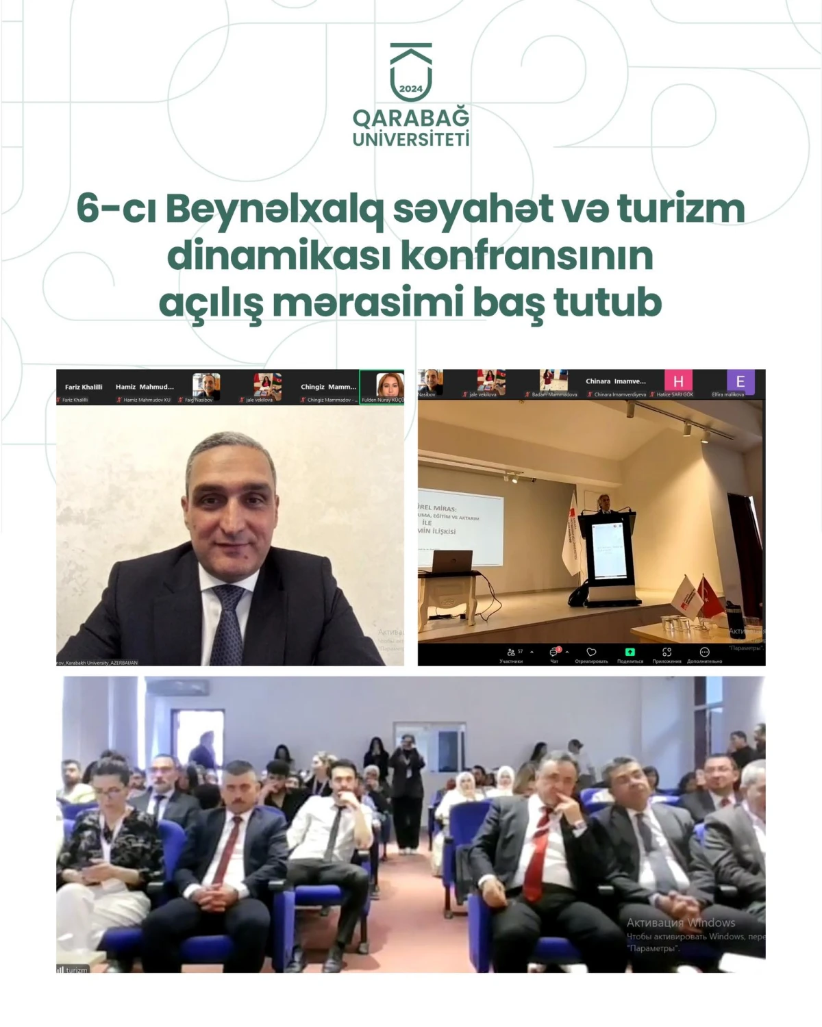 Beynəlxalq səyahət və turizm dinamikası konfransının açılış mərasimi keçirildi — 1