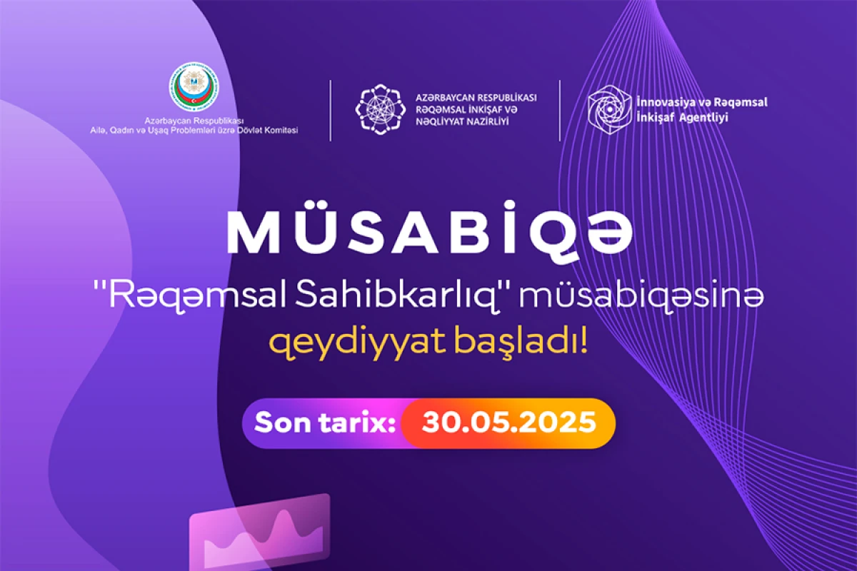 “Rəqəmsal Sahibkarlıq” müsabiqəsinə qeydiyyat başladı
