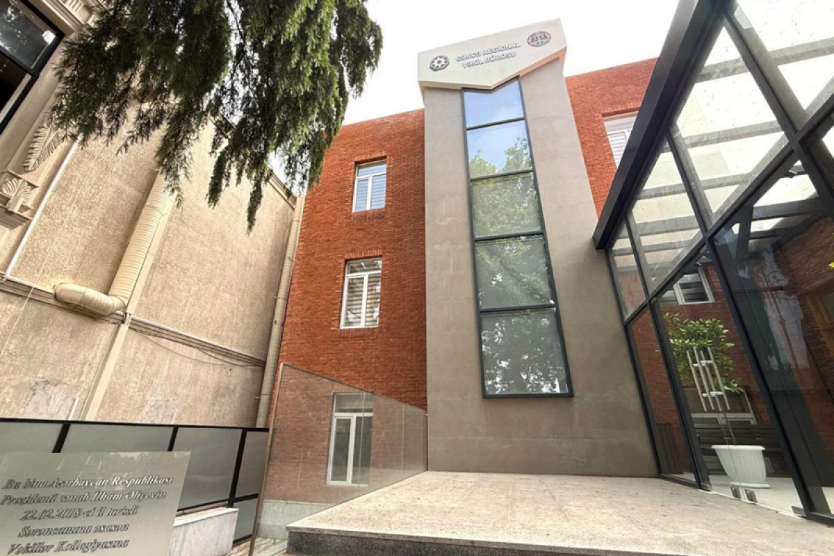 Vəkillər Kollegiyası Gəncə Regional Bürosunun bir hissəsi bərpa edildi