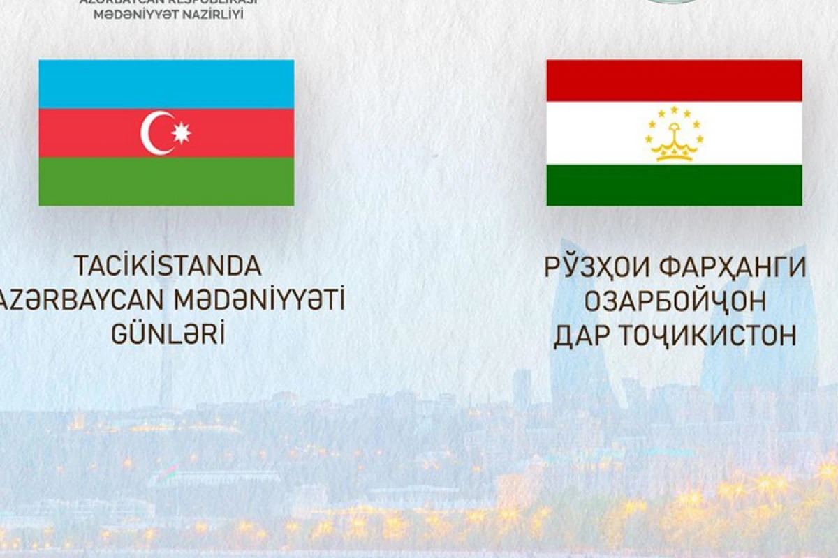 Tacikistanda Azərbaycan Mədəniyyəti Günləri keçiriləcək