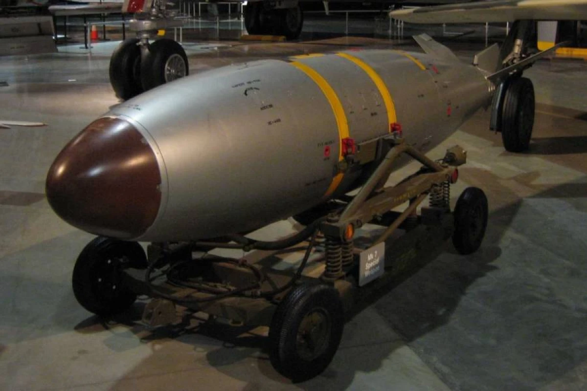 ABŞ yeni atom bombasını istehsal etdi