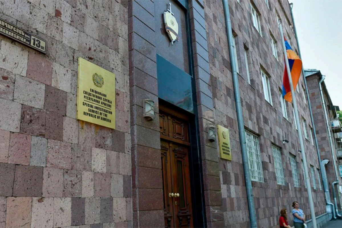 Ermənistanın bir sıra dövlət qurumlarında yoxlamalar aparılacaq