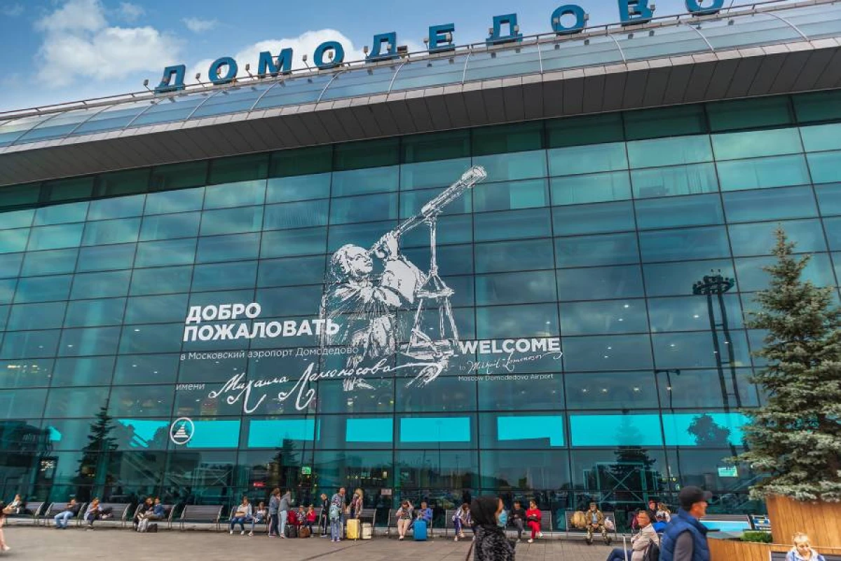 Moskva hava limanları fəaliyyətini müvəqqəti dayandırdı