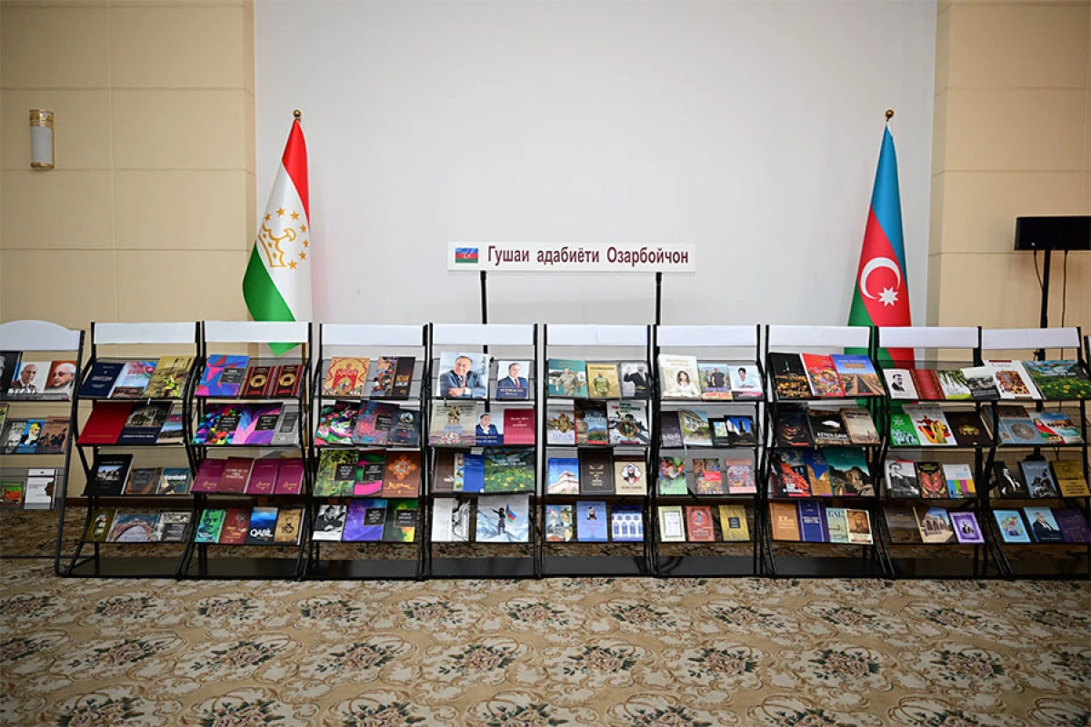 Tacikistan Milli Kitabxanasında Azərbaycan Ədəbiyyatı Guşəsinin açılış mərasimi oldu