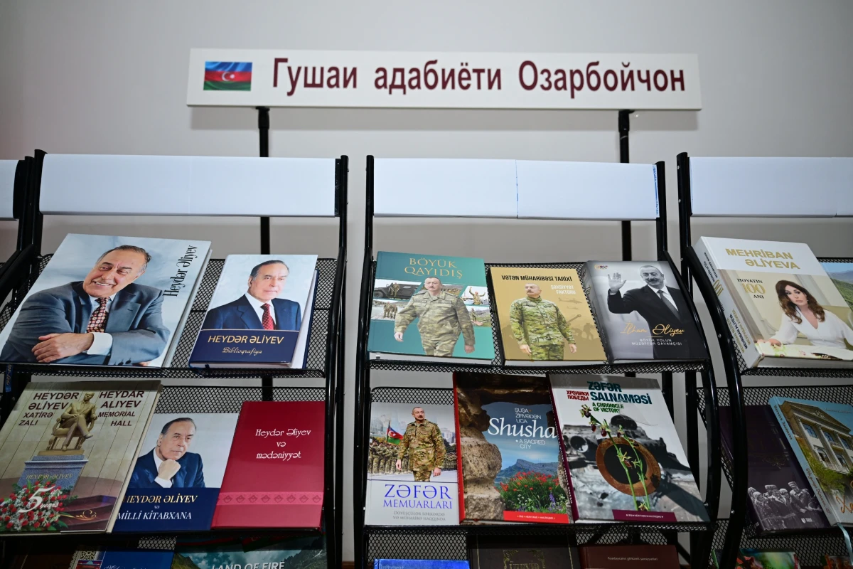 Tacikistan Milli Kitabxanasında Azərbaycan Ədəbiyyatı Guşəsinin açılış mərasimi oldu — 4