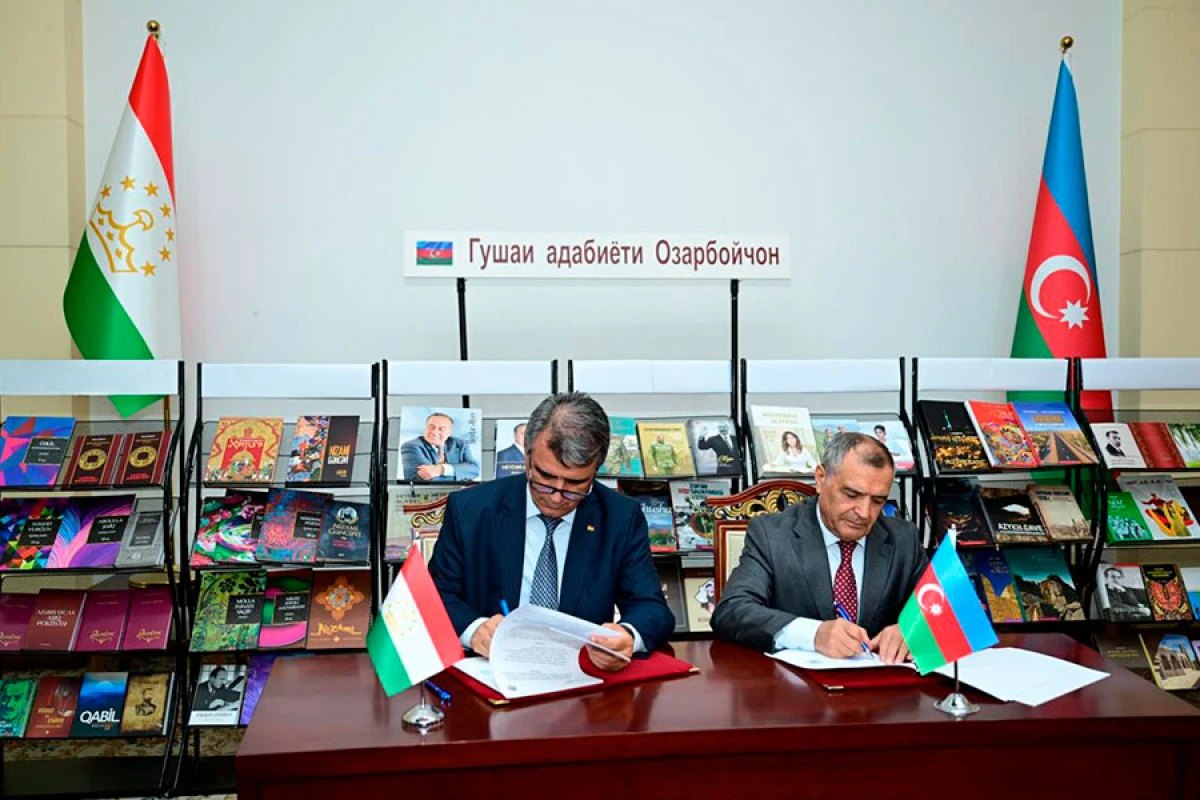 Tacikistan və Azərbaycan milli kitabxanaları memorandum imzaladı
