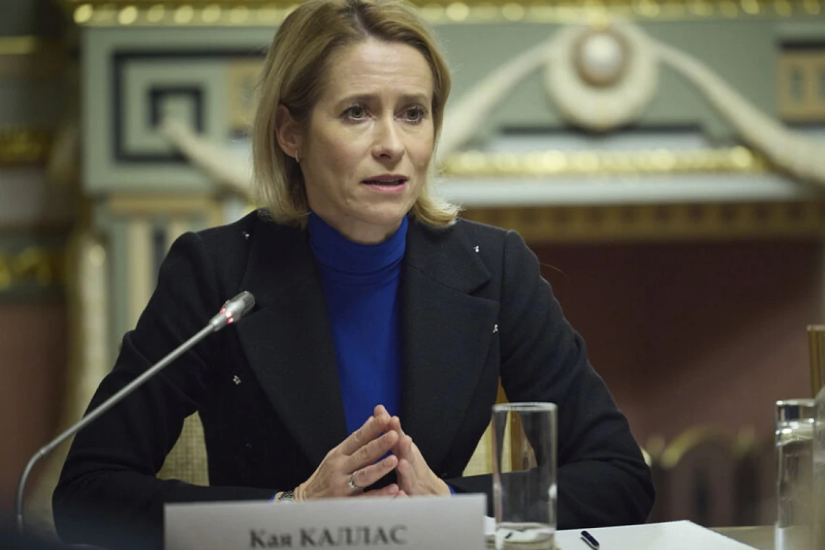 Kallas: “Serbiya strateji seçim qarşısındadır”