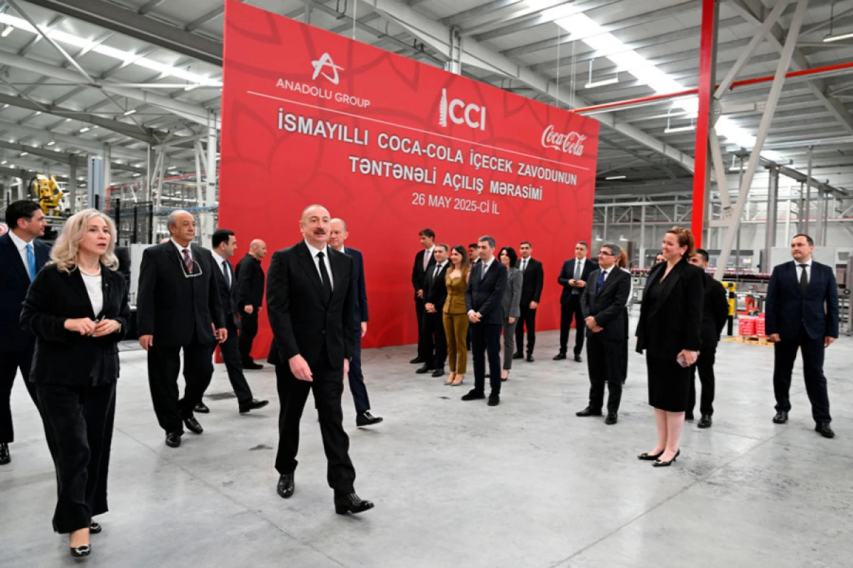 “Azerbaijan Coca-Cola Bottlers” MMC-nin İsmayıllıda yeni istehsal müəssisəsi açıldı - YENİLƏNDİ