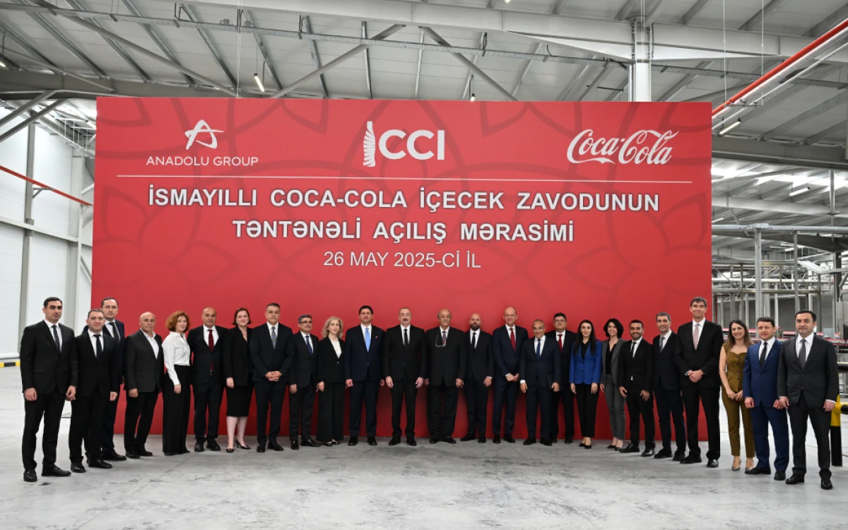 “Azerbaijan Coca-Cola Bottlers” MMC-nin İsmayıllıda yeni istehsal müəssisəsi açıldı - YENİLƏNDİ — 5
