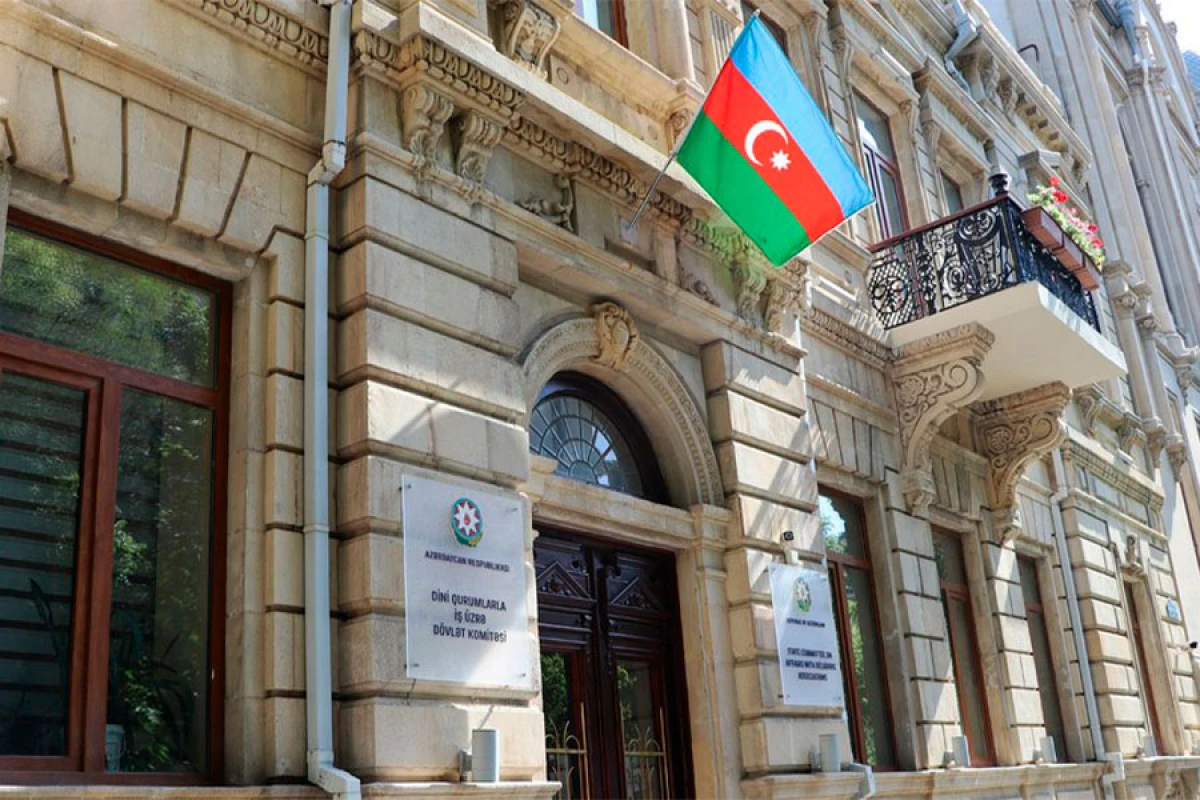 Türkiyə və Gürcüstandan olan din xadimləri Azərbaycana səfər edəcək