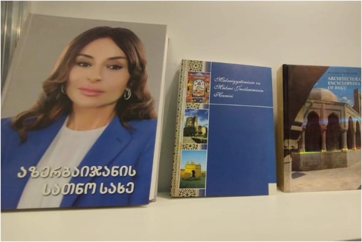 Azərbaycan Tbilisi Beynəlxalq Kitab Festivalında təmsil olunur — 3
