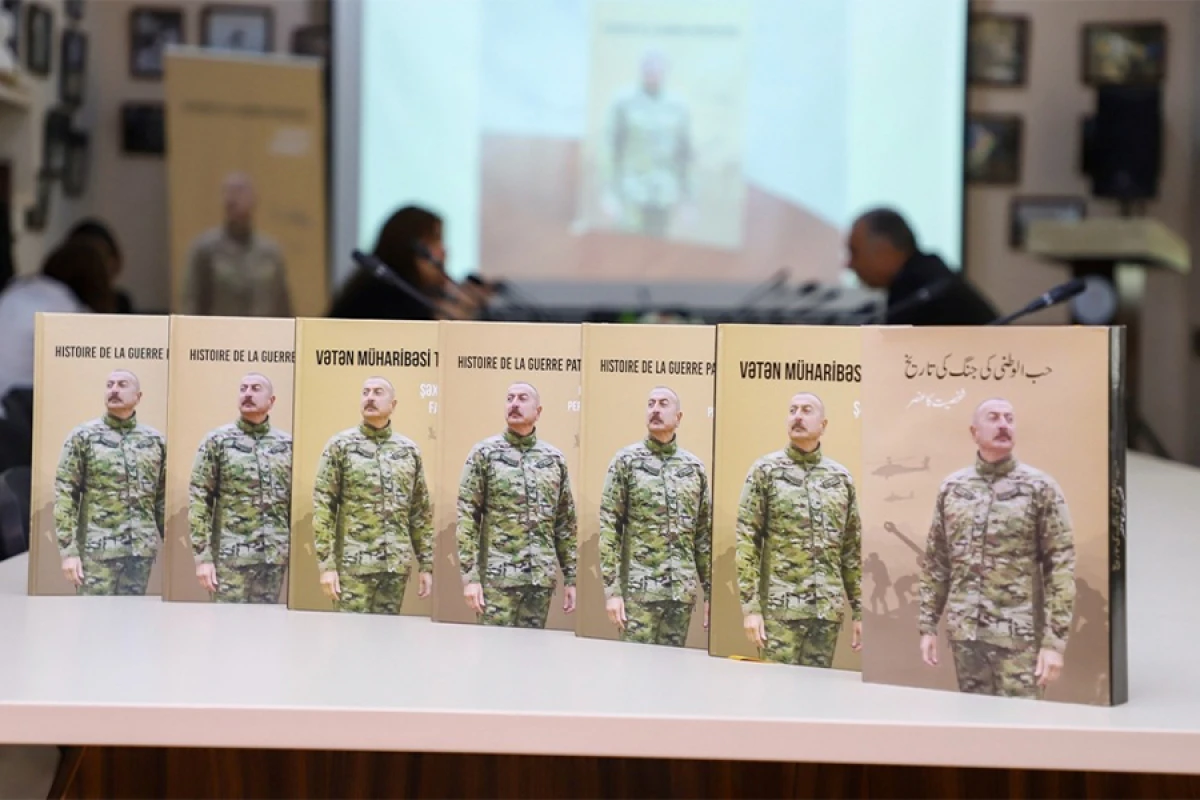 “Vətən müharibəsi tarixi. Azərbaycanın ərazi bütövlüyünün bərpası – Şəxsiyyət faktoru” kitabı rus dilində çap edildi