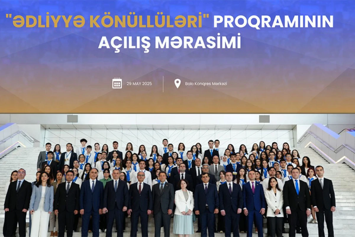 “Ədliyyə könüllüləri” proqramının yeni mərhələsi ictimaiyyətə təqdim olundu