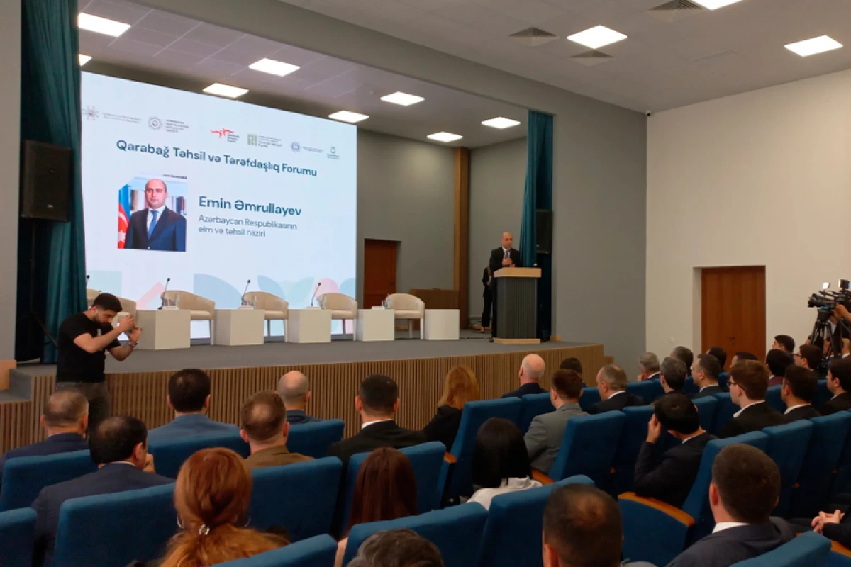 Xankəndidə Qarabağ Təhsil və Tərəfdaşlıq Forumu keçirilir - YENİLƏNDİ