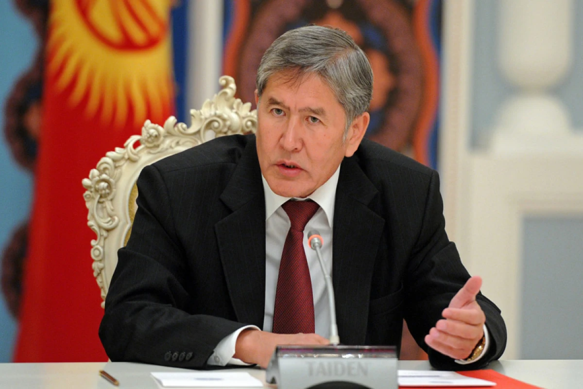 Almazbek Atambayev 11,5 il müddətinə azadlıqdan məhrum edildi
