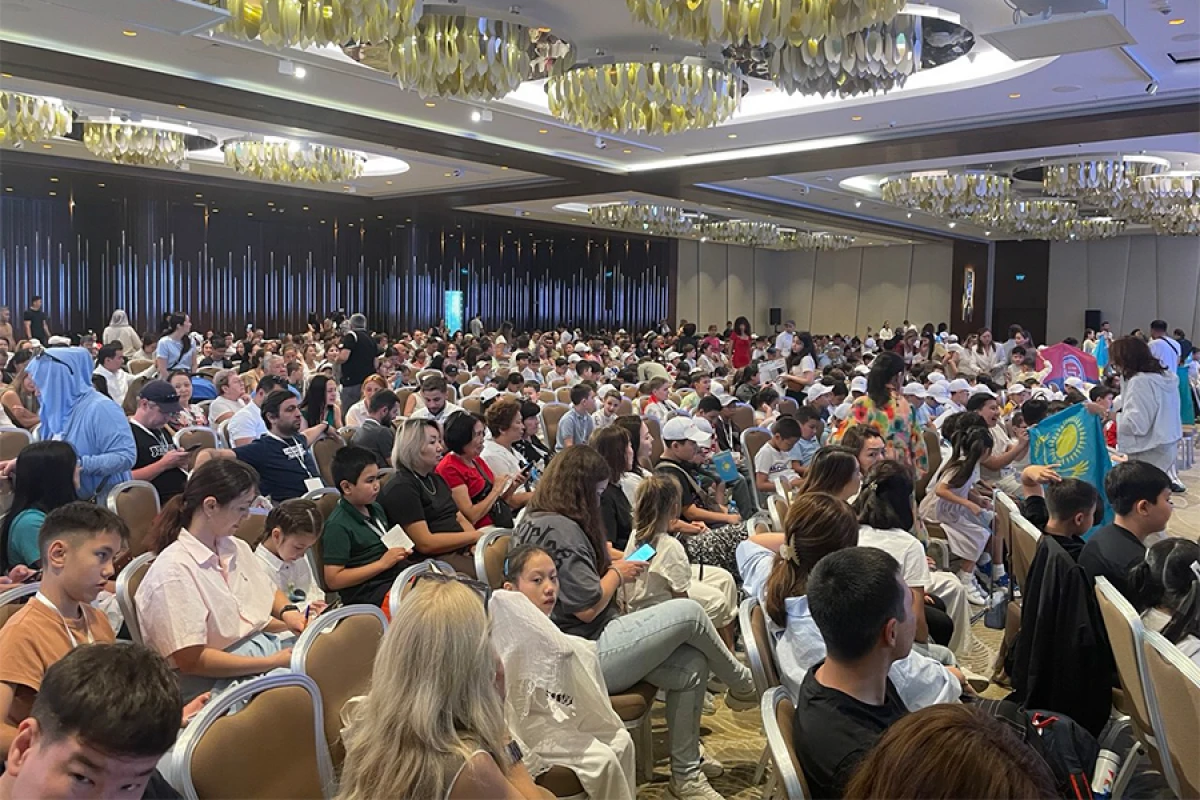 VII FEMO International Beynəlxalq Olimpiadasının finalı keçirildi
