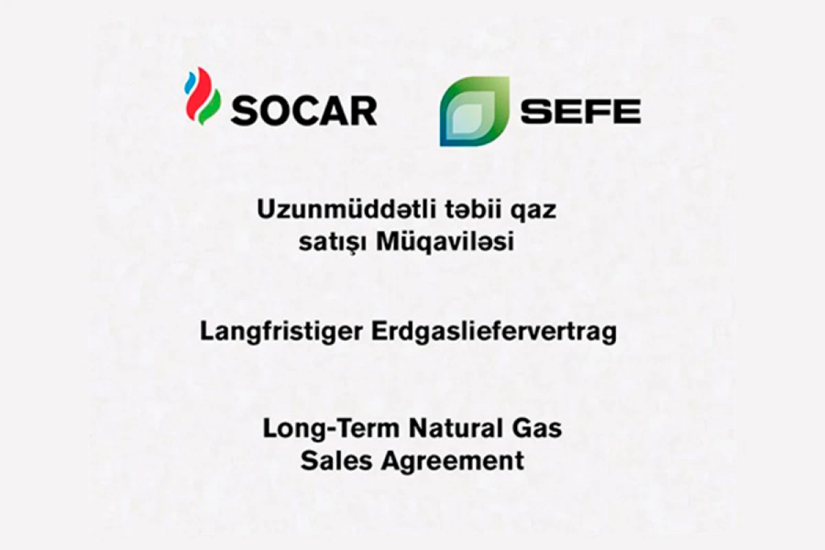 SOCAR SEFE şirkəti ilə təbii qaz alışı üzrə müqavilə imzaladı