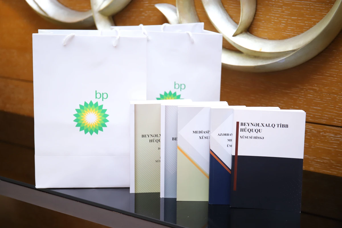 BP hüquq təhsili sahəsində keyfiyyətin artırılmasına dair yeni layihəsini təqdim etdi — 2