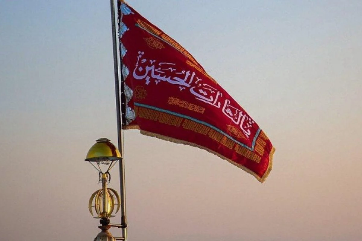 İran Qırmızı Bayraq qaldırdı