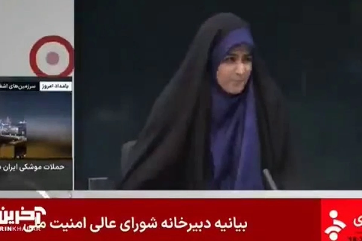 İsrail İran Dövlət Televiziyasının binasını vurdu
