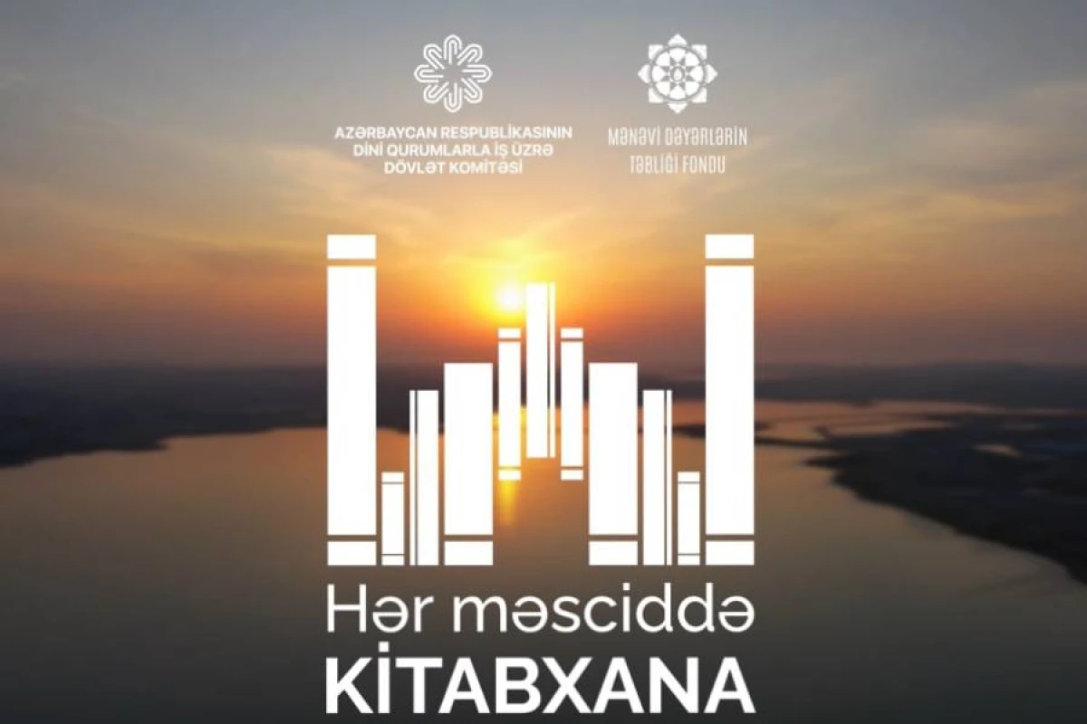 “Hər məsciddə kitabxana” layihəsinə başlayır