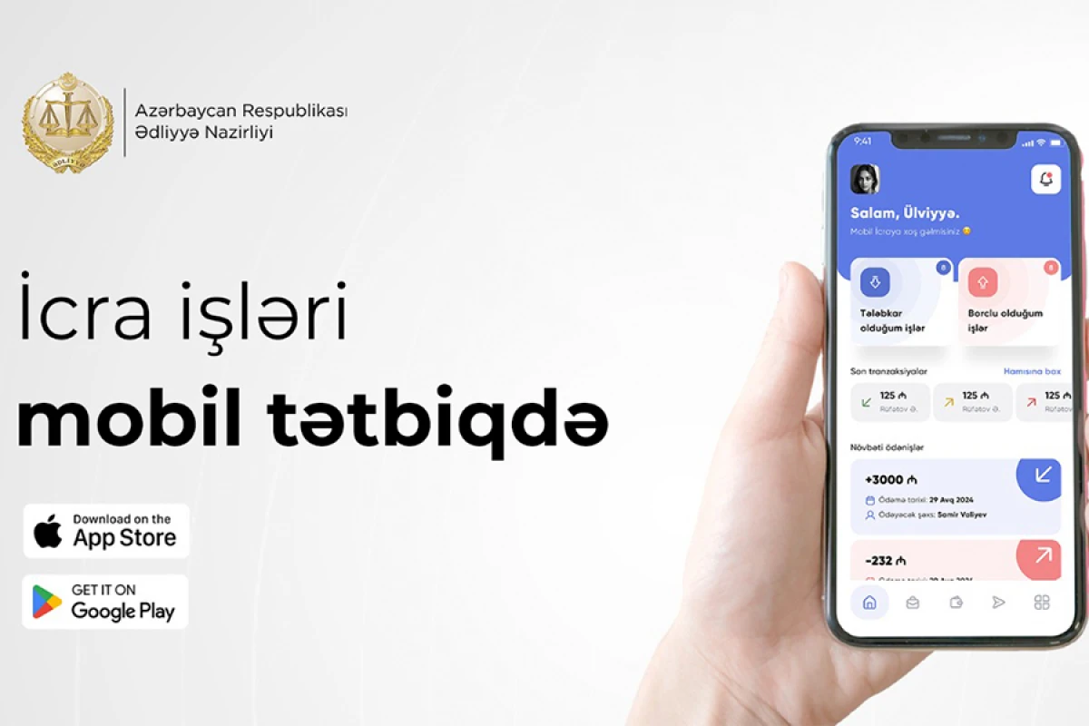 Ədliyyə Nazirliyi “Mobil icra” tətbiqini istifadəyə verdi