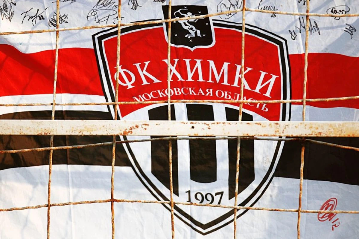 “Ximki” futbol klubu fəaliyyətini dayandırdı