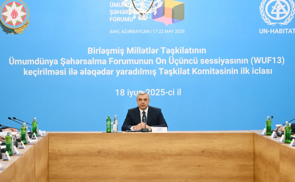 BMT WUF13 ilə bağlı yaradılan Təşkilat Komitəsinin ilk iclası oldu — 1
