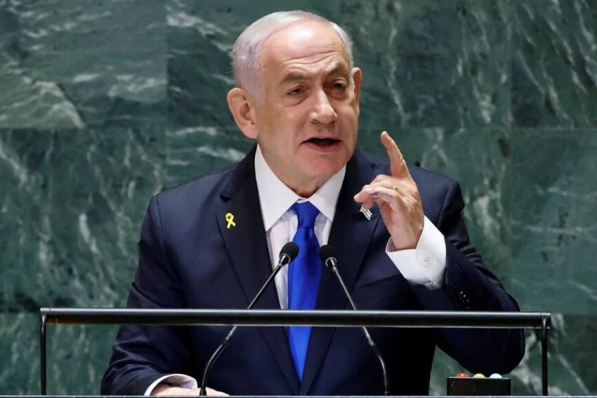Netanyahu: "İran raket hücumlarına görə cavab verəcək"