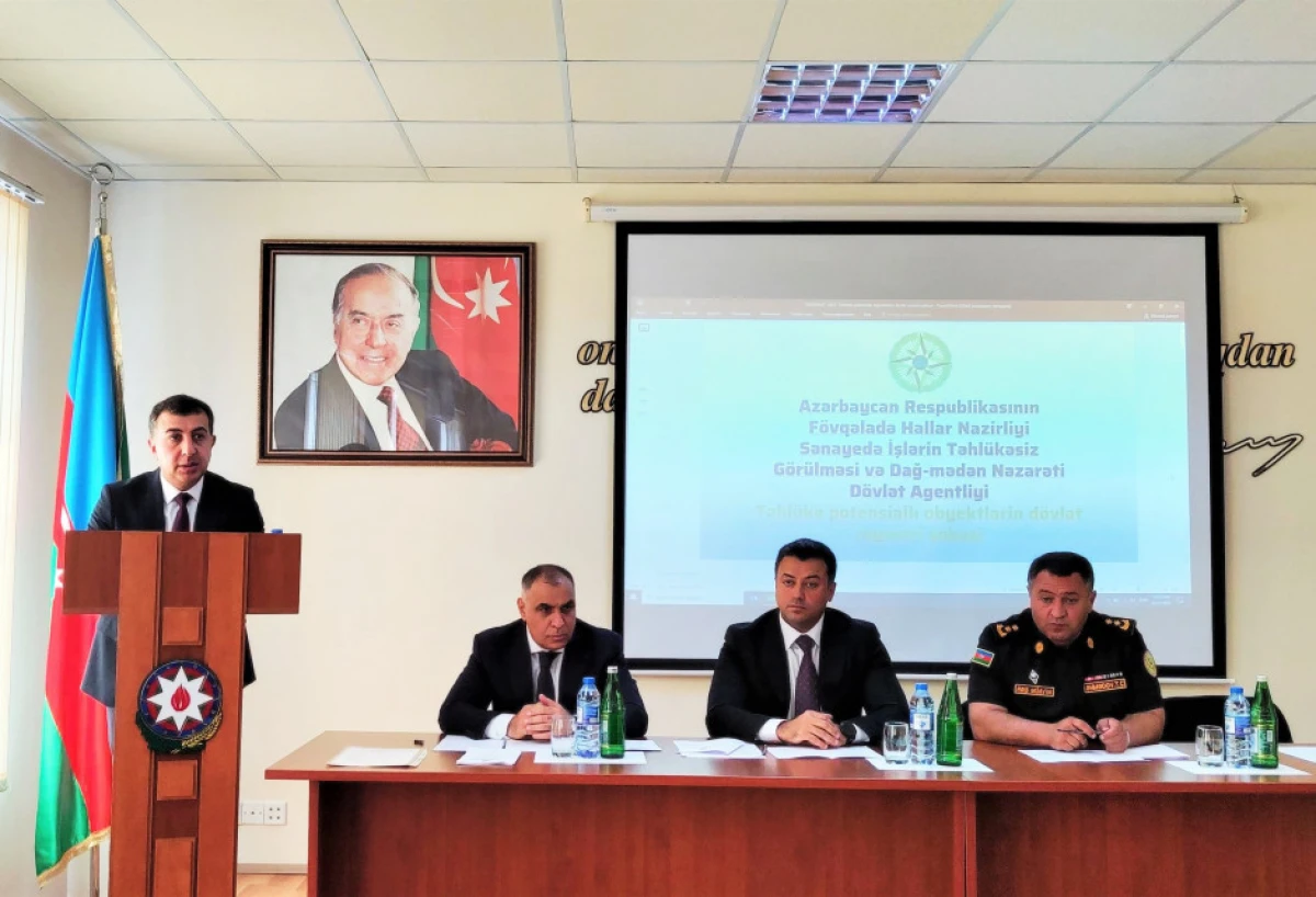 FHN Qəbələdə seminar-müşavirə keçirdi — 2
