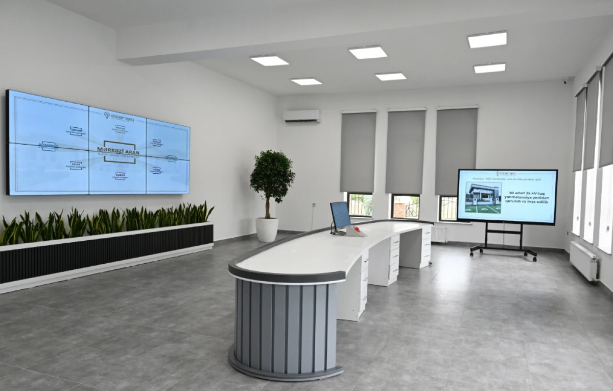 Prezident İlham Əliyev Yevlaxda Mərkəzi Aran Regional SCADA İdarəetmə Mərkəzinin açılışında iştirak etdi - YENİLƏNDİ — 1