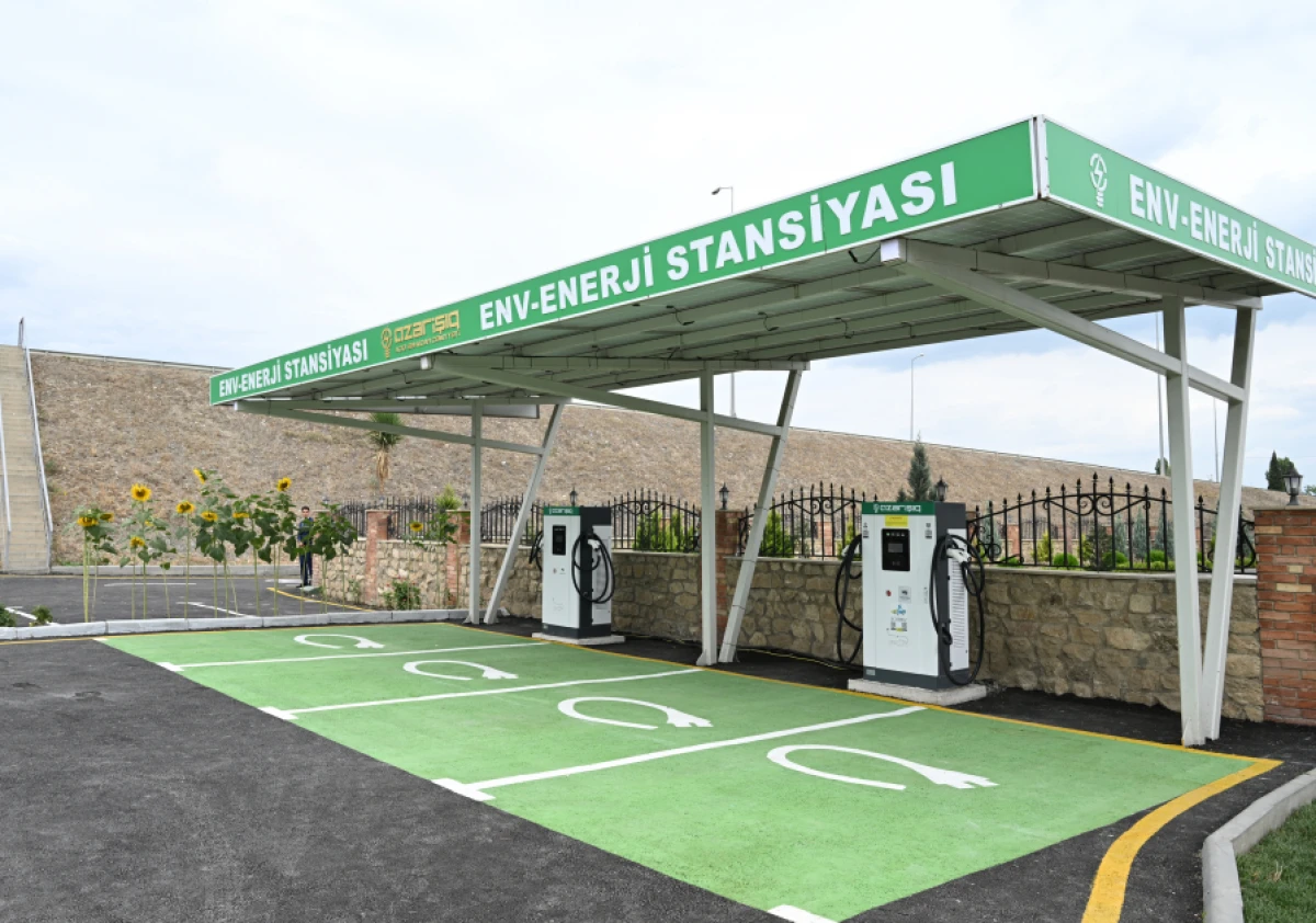 Prezident İlham Əliyev Yevlaxda Mərkəzi Aran Regional SCADA İdarəetmə Mərkəzinin açılışında iştirak etdi - YENİLƏNDİ — 2