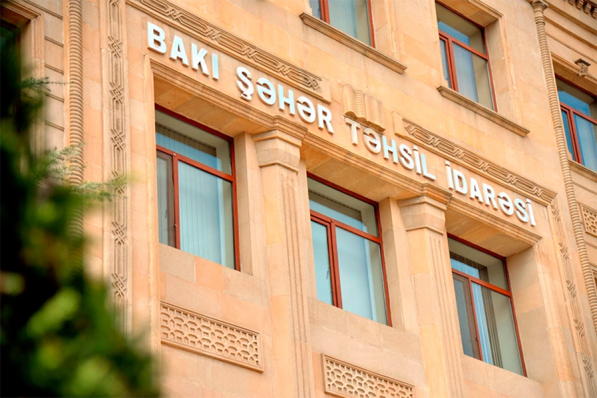BŞTİ: "603 şagird fərdi təhsil alıb"