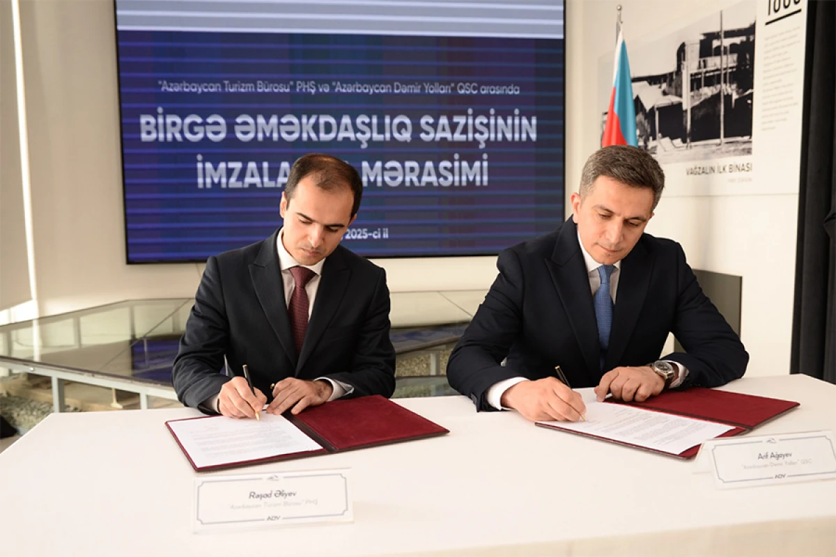 Azərbaycan Turizm Bürosu ilə ADY arasında əməkdaşlıq sazişi imzalandı