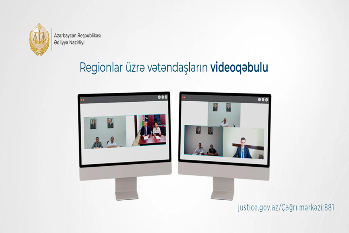 Ədliyyə Nazirliyi bölgələrdə videoqəbullar keçirir