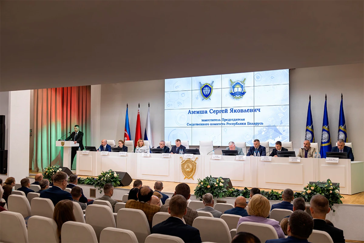 Baş Prokurorluğun nümayəndəsi Belarusda keçirilən beynəlxalq konfransda iştirak etdi