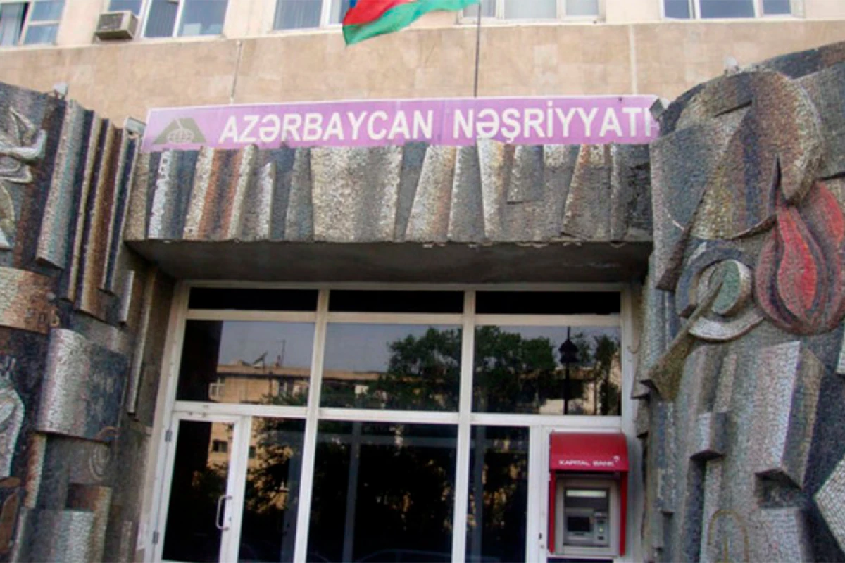 “Azərbaycan Nəşriyyatı”nın zərəri 14 %-dən çox artdı