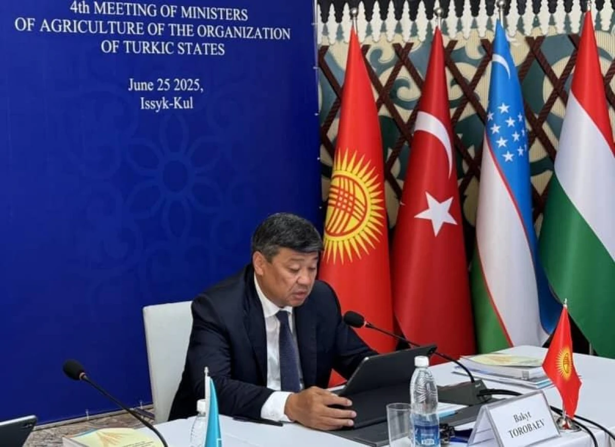Məcnun Məmmədov TDT ölkələrinin Kənd Təsərrüfatı Nazirlərinin IV Toplantısına qatıldı — 3