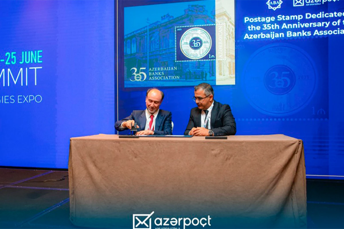 "Azərbaycan Banklar Assosiasiyası"nın 35 illiyi ilə bağlı poçt markası buraxıldı
