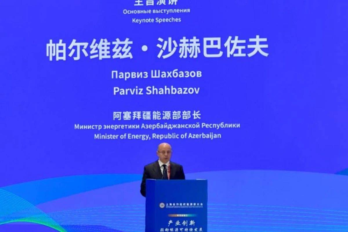 Nazir: “Azərbaycan ŞƏT ilə əməkdaşlığa xüsusi önəm verir”