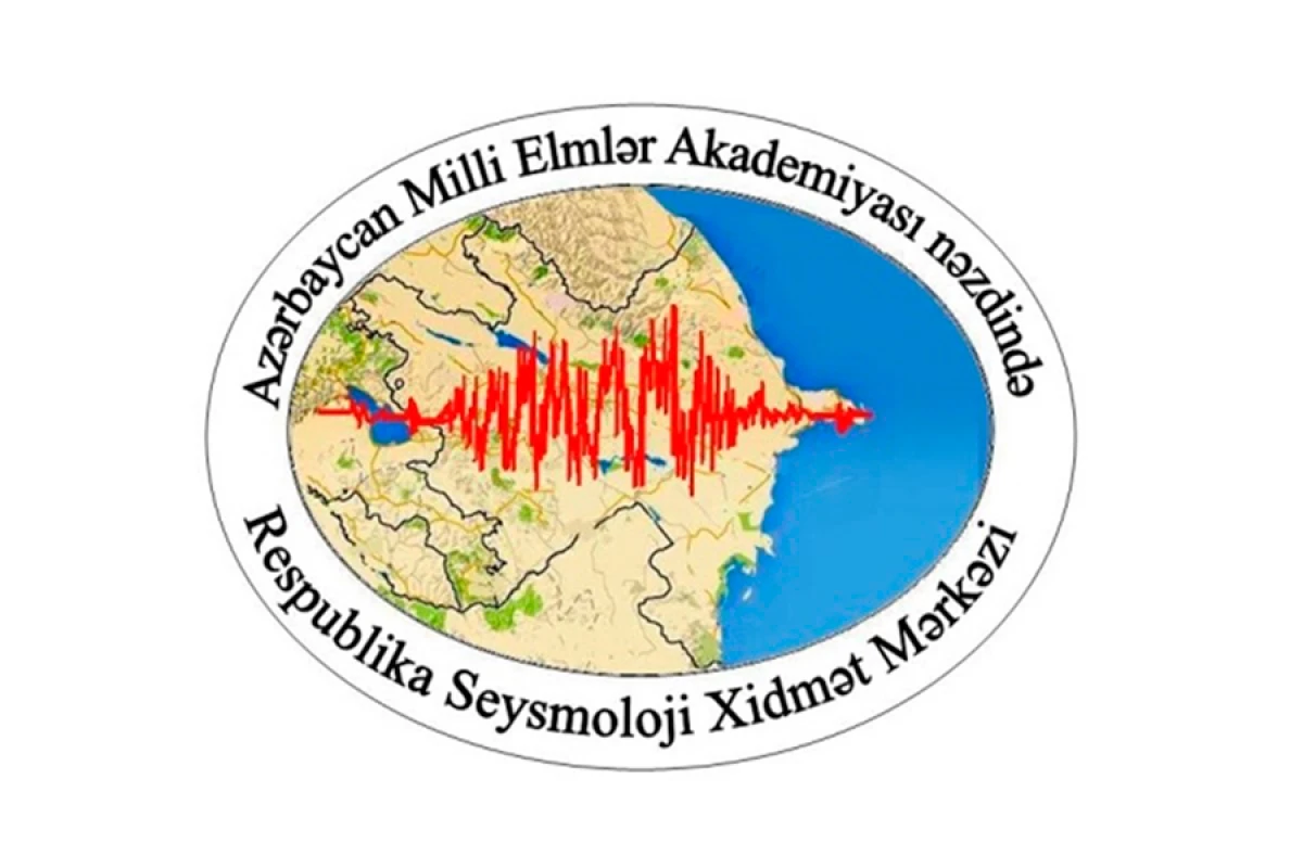Əli Əsədov RSXM ilə bağlı qərar imzaladı