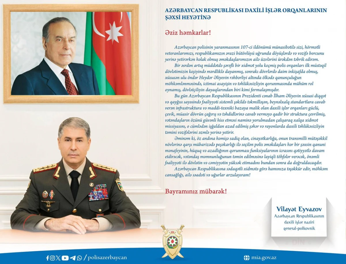 Vilayət Eyvazov nazirliyin şəxsi heyətini Polis Günü münasibətilə təbrik etdi — 1