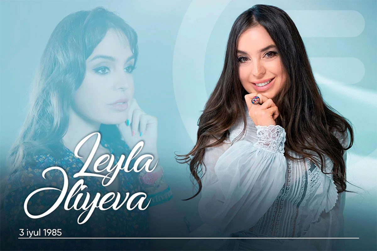 Leyla Əliyevanın doğum günüdür