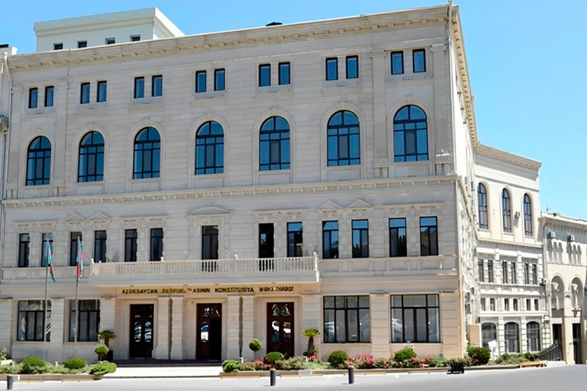 Konstitusiya Məhkəməsinə dörd yeni hakim təyin olunacaq