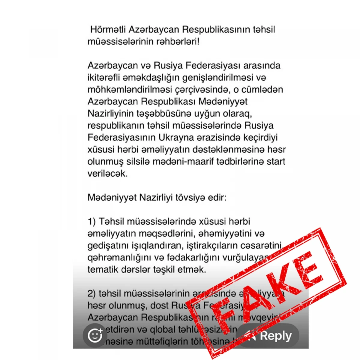 Rusiya ilə mədəniyyət sahəsində əməkdaşlığın təbliği ilə bağlı təşəbbüs irəli sürülməyib – RƏSMİ — 1