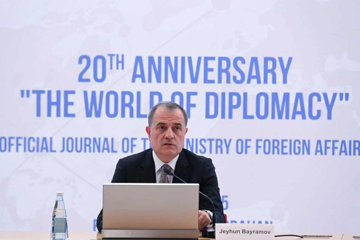 Azərbaycan XİN-in “Diplomatiya Aləmi” jurnalının 20 illiyi qeyd olundu