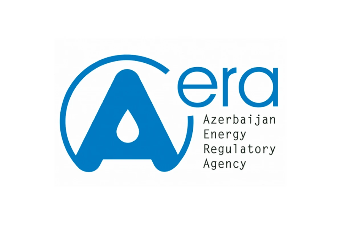 AERA: Müraciətlərin sayı 20 %-ə yaxın artıb